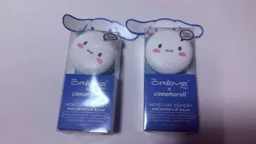 시나모롤 하와이 크림 2세트 하와이 한정판