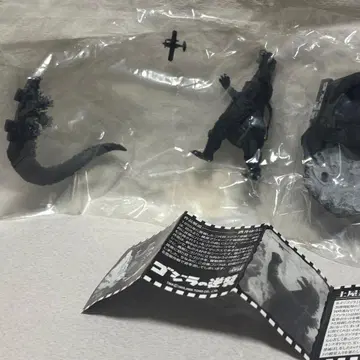 1955 고질라의 역습 사카이 유우지 프로듀스 고질라 전집 미개봉 3