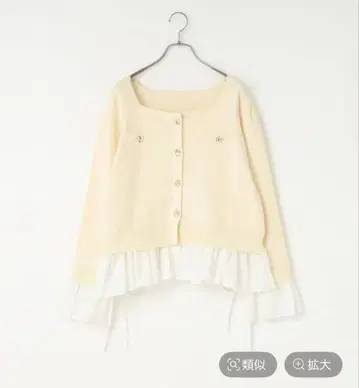 2waypuripuri 가디건 [ tomone 프로듀스 ] 로리즈팜