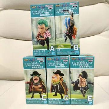 원피스 월드 컬렉터블 피규어 - 샤봉디 제도 최악의 세대 2 -