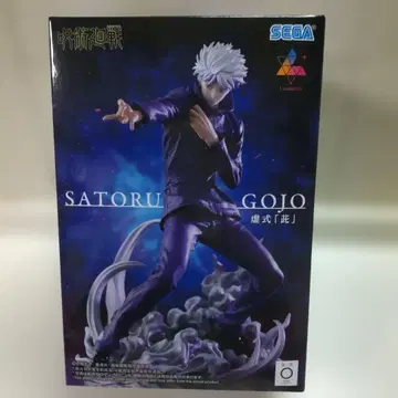 [ 익명 배송 상자입 ] 주술회전 SATORU GOJO 피규어