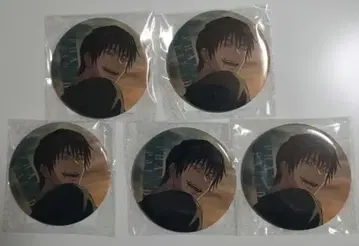 후시구로 토우지 팬파레 복권 캔뱃지