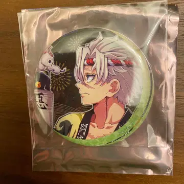 귀멸의 칼날 아와오도리 캔뱃지 시나즈가와 사네미