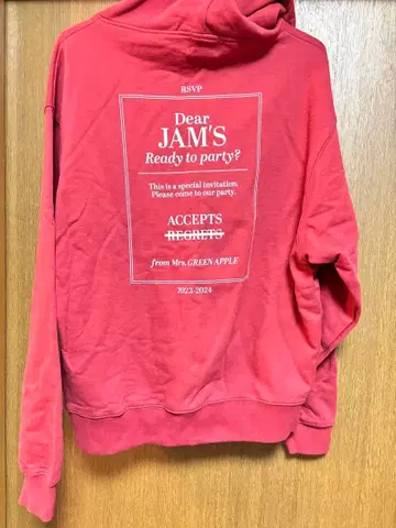 미세스 후드티 빨간색 팝업