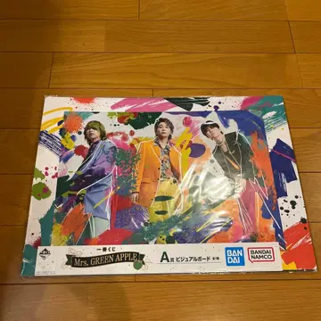 Mrs. GREEN APPLE 제일복권 A상