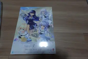 Summer Pockets Blu-ray BOX 상권