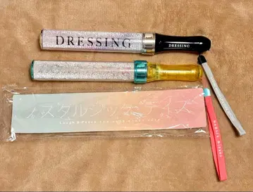 미야노 마모루 응원봉 2점