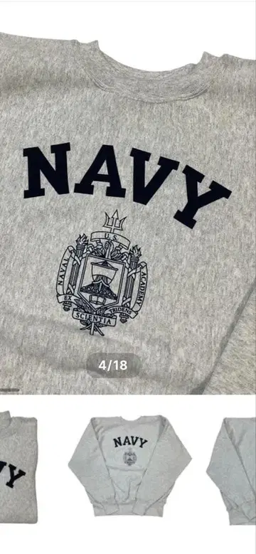 레어 데드스탁 리버스 위브