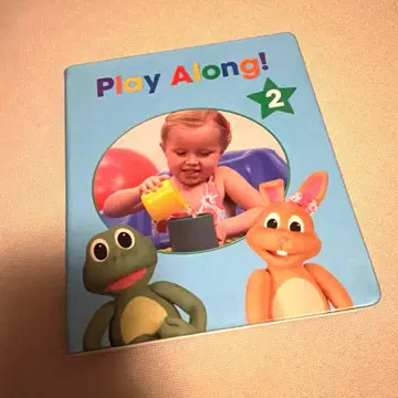 Play Along!2 Blu-ray