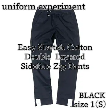 유니폼 익스페리먼트 이지 스트레치 레이어드 팬츠 BK