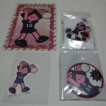 츠나미 린타로 정리 주가이 코교 하이큐