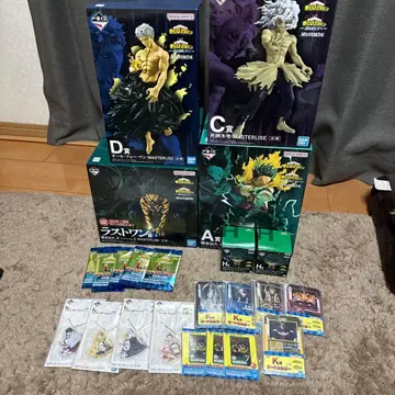 히로아카 제일복권 묶음