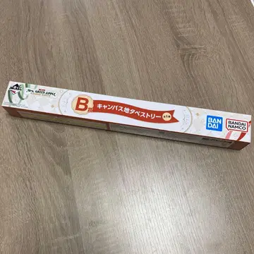 Mrs. GREEN APPLE 제일복권 B상 캔버스 태피스트리