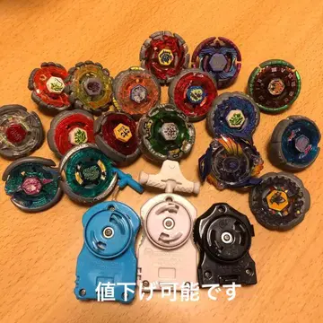 베이블레이드 17개와 런처 3개 세트