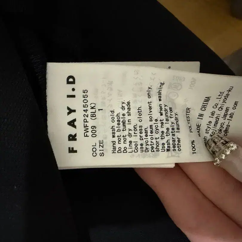 9번째 상품 이미지