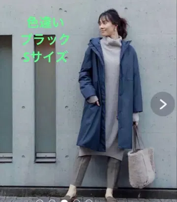 PLST 플라스테 블랙 충전솜 푸드코트 블랙 레어 경량 코트