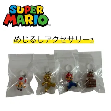 슈퍼 마리오 메지루시 액세서리 2 시크릿 포함 4개 세트
