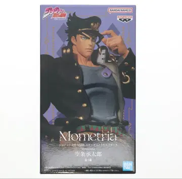 Mometria 쿠죠 죠타로 피규어