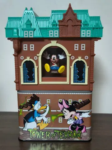 도쿄디즈니씨 타워 오브 테러 빈 캔