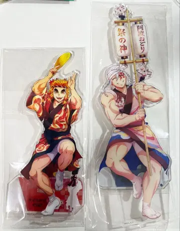 귀멸의 칼날 아와오도리 아크릴 스탠드