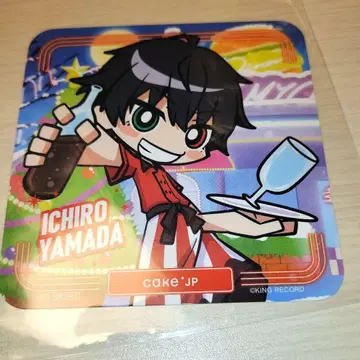 야마다 이치로 코스터 케이크 캔 cake.jp 히프노시스 마이크