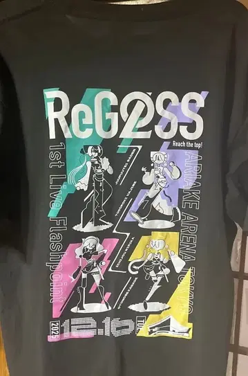 중고 리그로스 라이브 T셔츠 타월 세트