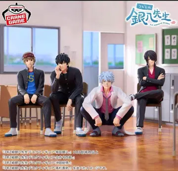 은혼 3년 Z반 긴파치 선생님 데스크 피규어 4점 컴플리트 세트