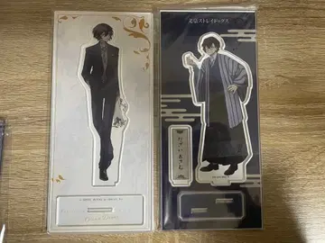 문호 스트레이독스 문스토 다자이 오사무 아크릴 스탠드 2개 세트