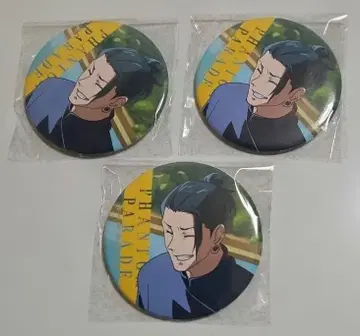 게토 스구루 팬 파레 복권 캔뱃지