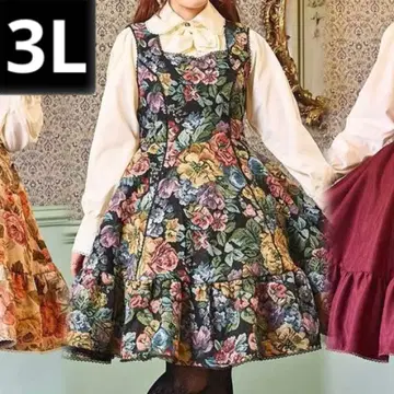 시마무라 쿠루미 노엘 드 메모와르 고블랑 오버롤 스커트 3L