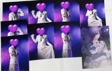 도르레쿠 이토 생탄 브로마이드 실사 브로마이드