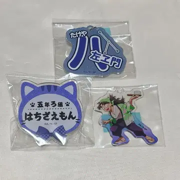 닌타마 란타로 난자타운 찻집 네임 배지 참 타케야 하치자에몬