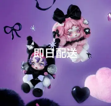 팝마트 스컬팬더 쿠로미 마이멜로디