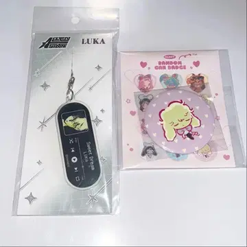 에이리언 스테이지 루카 토끼 캔뱃지 아크릴 키링 세트