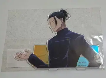 1 게토 스구루 팬파레 복권 A상 아크릴 스탠드