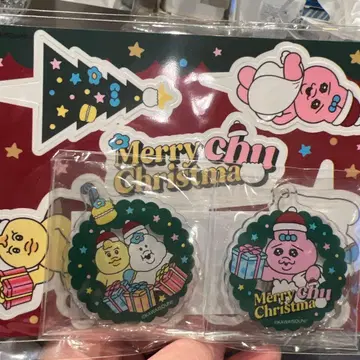 빤쮸토끼 크리스마스 키링 세트