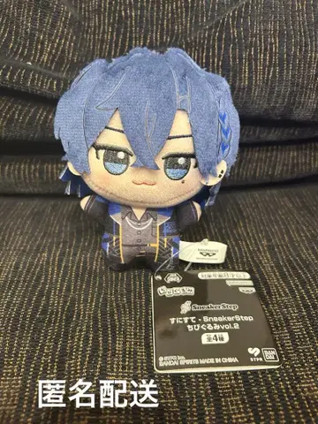 스니커즈스텝 치비구루미 타치바나