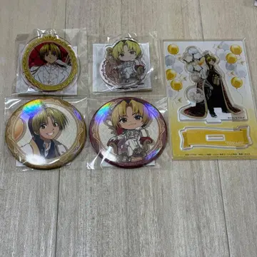 히카루의 바둑 신도 히카루 Birthday 복권