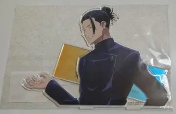 2 게토 스구루 팬 파레 복권 A상 아크릴 스탠드