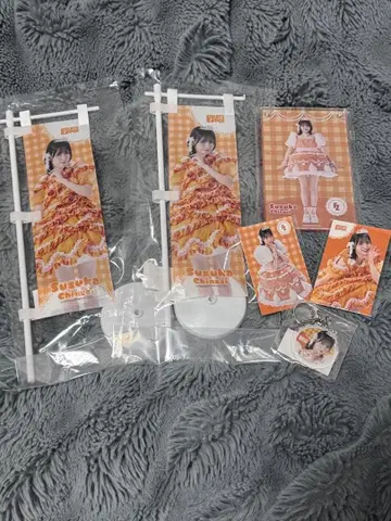 FRUITSZIPPER 진세이 스즈카 스키 복권 6세트