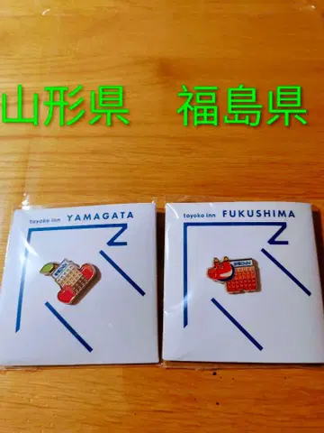토요코인 야마가타현 후쿠시마현 핀 배지 2개 세트