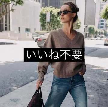 ZARA 자라 V넥 니트 스웨터 그레이 XS