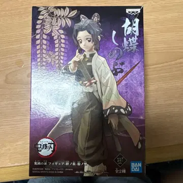 귀멸의 칼날 코쵸우 시노부 가동 피규어