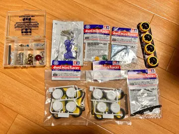 타미야 미니 사륜구동 부품 묶음 판매