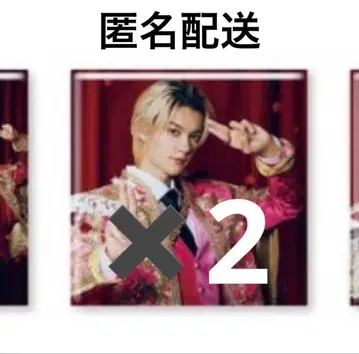 M!LK 사노 하야토 캔뱃지 2개 세트