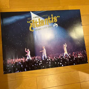 미세스 Atlantis B2 포스터