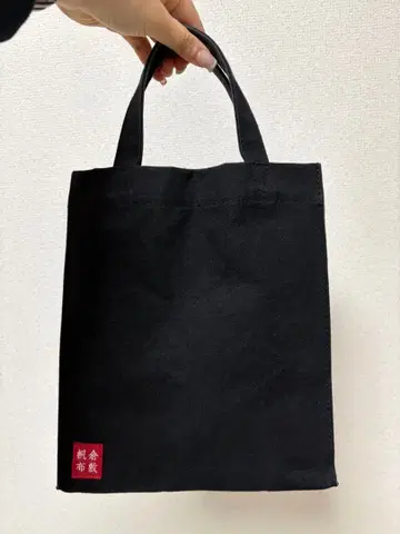 쿠라시키 캔버스 토트백