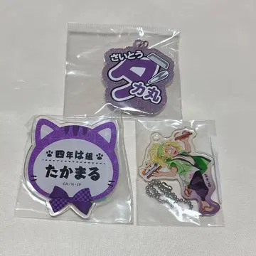 닌타마 란타로 난자타운 브라운 찻집 아크릴 키링 네임 배지 참 타카마루