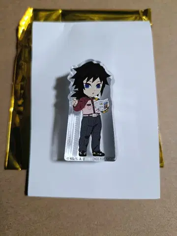 귀멸의 칼날 도쿄돔 시티 퀴즈 랠리 아크릴 블록 토미오카 기유