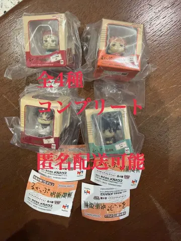 [ 익명 배송 가능 ] 룩업 주술회전 전 4종 컴플리트